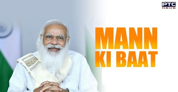 PM Modi shares magazine on last episode of 'Mann ki Baat'