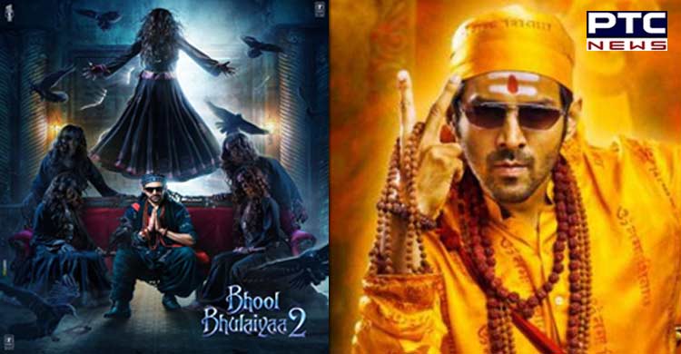 Bhool Bhulaiyaa 2 new poster: Meet Kartik Aaryan's 'Saheliyaan'