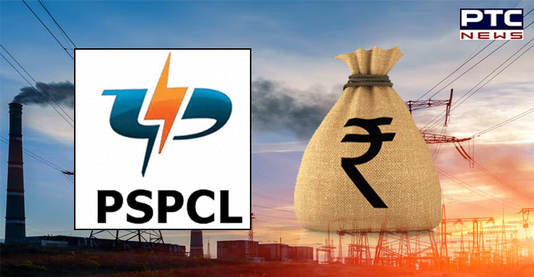 Punjab: PSPCL facing financial crunch due to non-payment of pending electricity dues