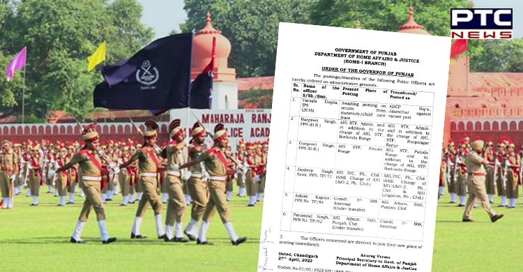 One IPS, 5 PPS officers transferred in Punjab