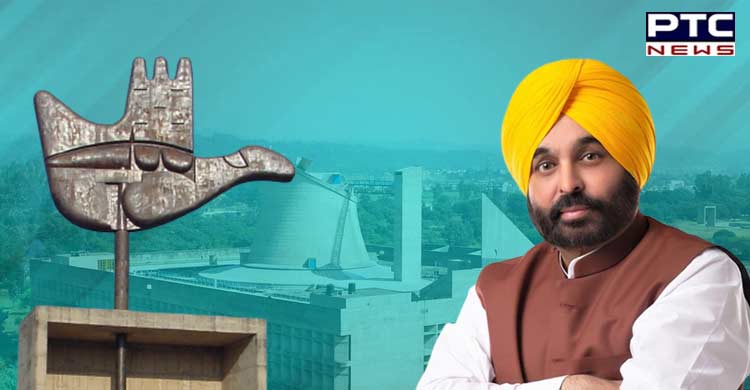 Punjab Vidhan Sabha Special Session: Bhagwant Mann's resolution against Chandigarh move gets MLAs' support