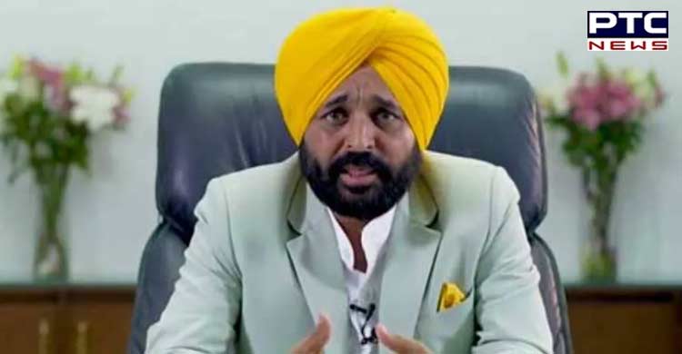 Punjab CM Bhagwant Mann promises to give 'good news' on April 16 - PTC News