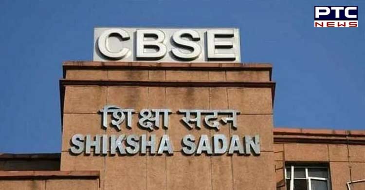 CBSE to restore single board exam pattern for Classes X, XII from next session 