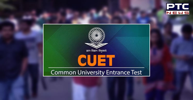 CUET 2022: Registration to begin on April 6, exam likely in first week of July