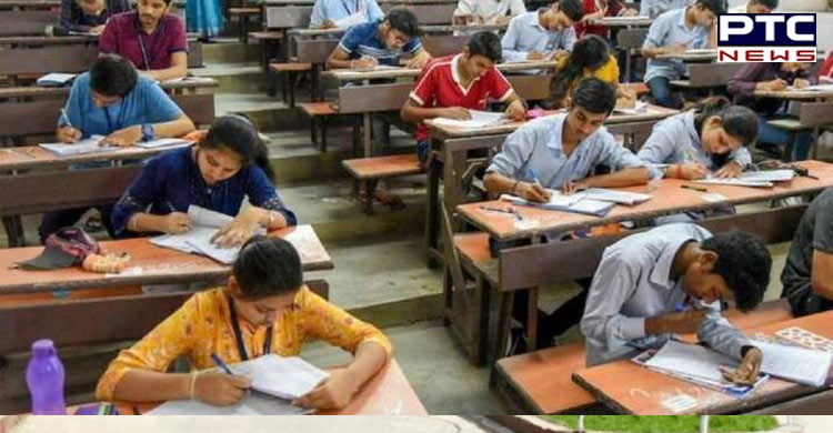 CUET 2022: Registration to begin on April 6, exam likely in first week of July