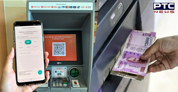 Card-less cash withdrawal to be made available at all ATMs: RBI