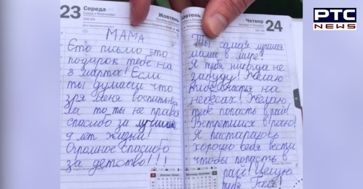 'Will meet you in heaven': 9-year-old Ukrainian girl’s emotional letter to mother killed in war