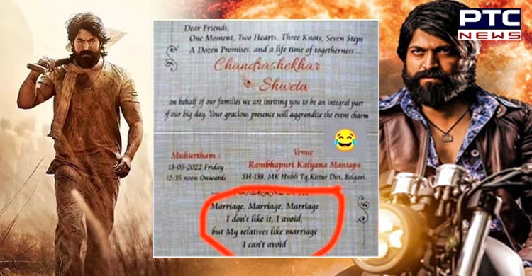 Wedding Card: ਵਿਆਹ ਦੇ ਕਾਰਡ 'ਤੇ 'KGF 2' ਦਾ ਇਹ ਡਾਇਲਾਗ... ਹੋ ਰਿਹਾ ਹੈ ਵਾਇਰਲ