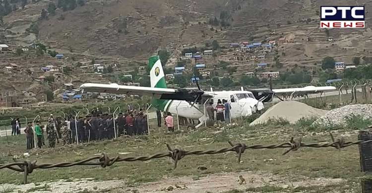 नेपाल में यात्री विमान उड़ान के दौरान हुआ लापता, 4 भारतीय भी कर रहे थे सफर
