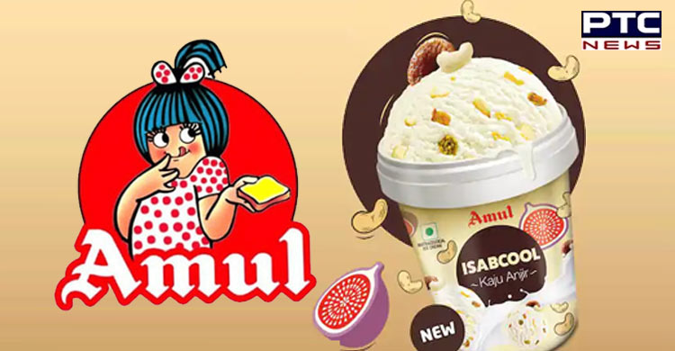 Amul introduces ‘Isabgol’ ice-cream, netizens find it hard to ‘digest’  