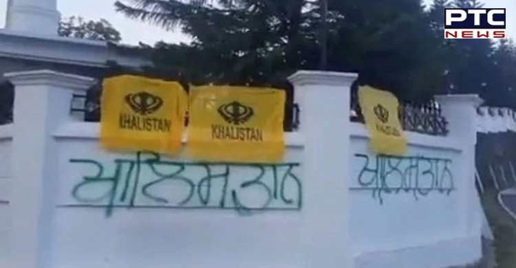 Pro-Khalistan flags: Himachal Police arrest Punjab resident 