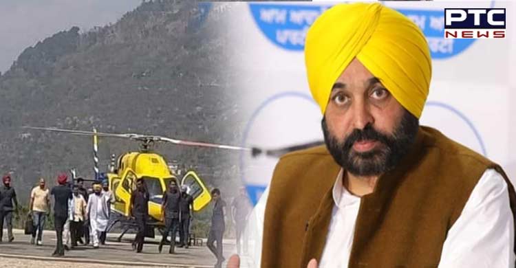 Punjab Govt paid Rs 44.85 lakh to pvt chopper company for Bhagwant Mann's visits to HP, Gujarat: RTI