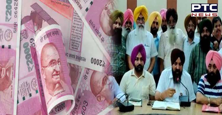 Malerkotla patwari Didar Singh held two govt jobs, 33 illicit land records recovered