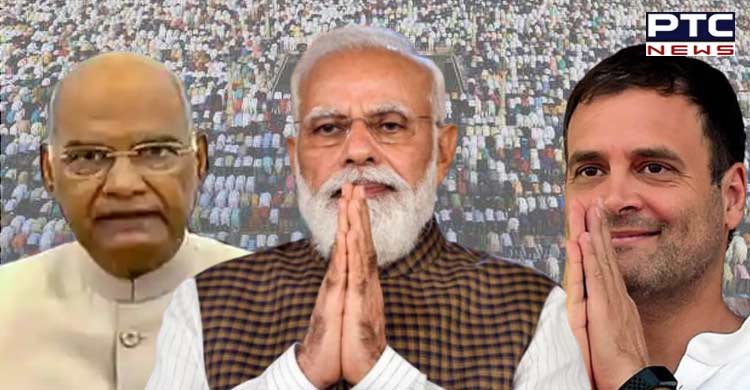 PM Modi, Ram Nath Kovind, Rahul Gandhi, others extend Eid-ul-Fitr wishes