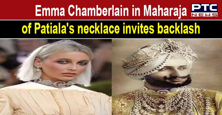 Emma Chamberlain wore Maharaja of Patiala's diamond choker to Met Gala 2022  - Times of India