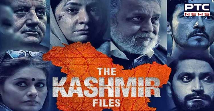 Farooq-Abdullah-calls-‘The-Kashmir-Files’-baseless---5