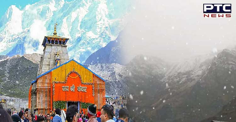 Kedarnath Yatra halted amid orange alert