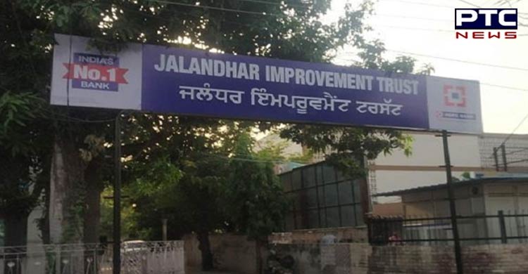 Two employees of Jalandhar Improvement Trust suspended