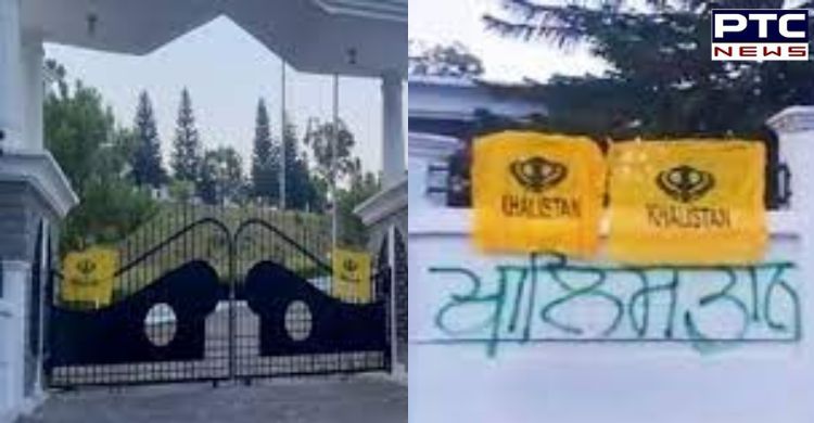 Khalistani flags found tied on main gate of Himachal Assembly
