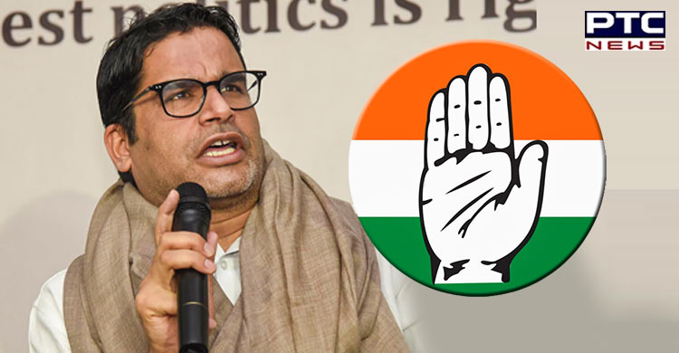 Failed to achieve anything meaningful, says Prashant Kishor over Congress' Chintan Shivir