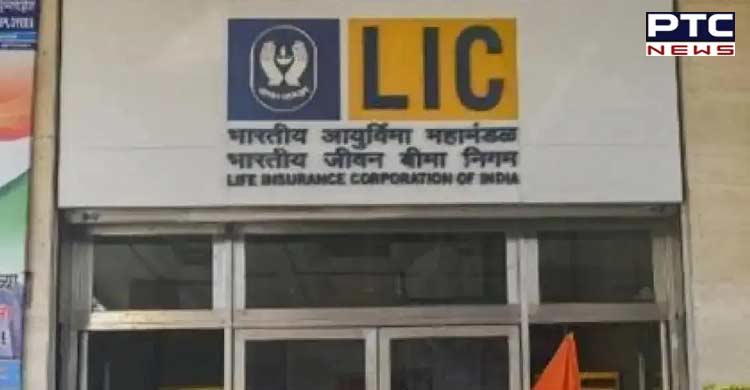 LIC IPO subscribed nearly 3 times; govt raises Rs 21,000 cr