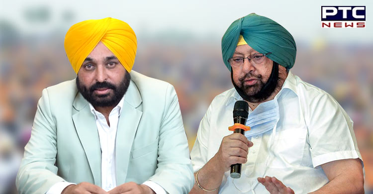 Ready to reveal names to CM Bhagwant Mann if asked, says Capt Amarinder