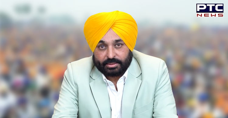 ਮੁੱਖ ਮੰਤਰੀ ਵੱਲੋਂ ਮਲੇਰਕੋਟਲਾ 'ਚ ਮੈਡੀਕਲ ਤੇ ਕਲਾਨੌਰ 'ਚ ਖੇਤੀਬਾੜੀ ਕਾਲਜ ਸਥਾਪਤ ਕਰਨ ਨੂੰ ਮਨਜ਼ੂਰੀ