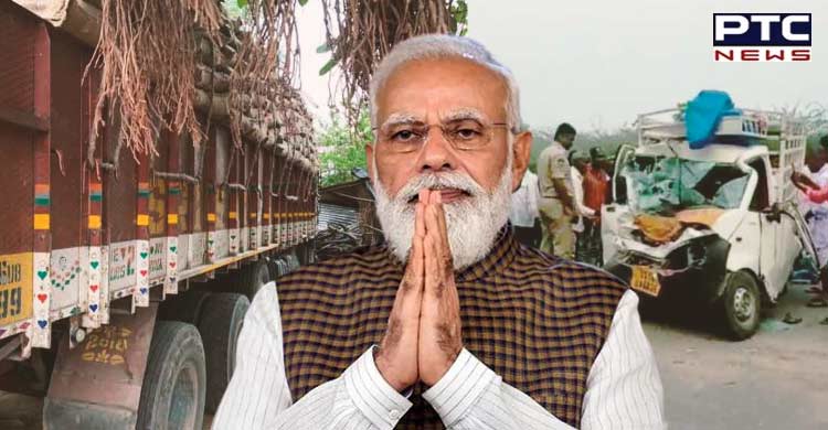 PM Modi announces Rs 2 lakh ex-gratia for kin of Telangana's road accident victims