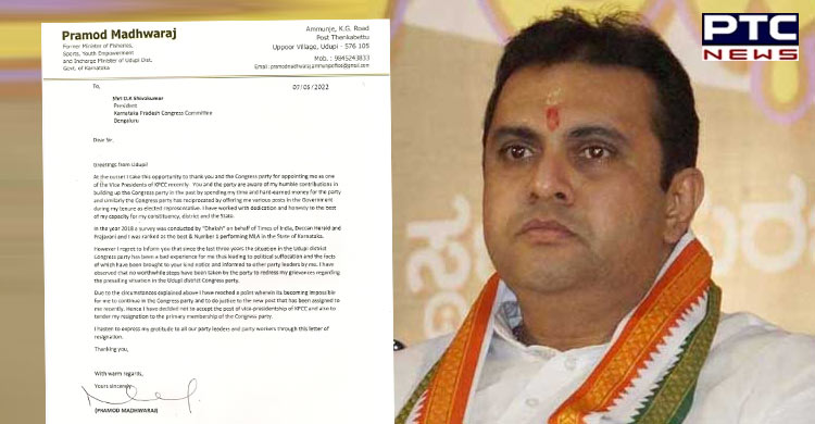 Former Karnataka minister Pramod Madhwaraj resigns from Congress, joins BJP