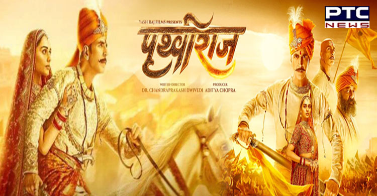 'Prithviraj' trailer: Akshay Kumar roars past enemy forces, Manushi enthrals with her dialogues