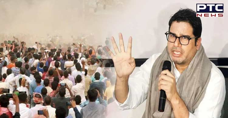 Prashant Kishor hints at political plunge, beginning from Bihar