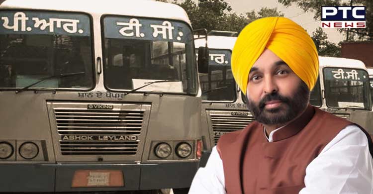 Punjab CM orders release of Rs 50 lakh relief to kin of PRTC driver Manjit Singh