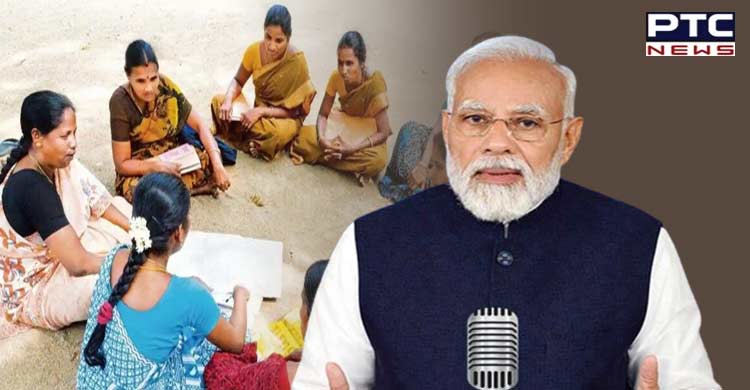 Mann Ki Baat: PM Modi calls upon people to support self-help groups