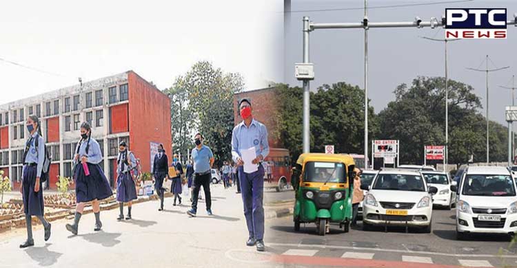 Chandigarh: Minor change in school timings amid Vice-President's visit