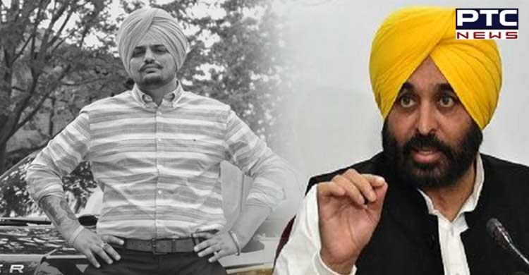 ਮੂਸੇਵਾਲਾ ਕਤਲਕਾਂਡ: HC ਨੇ ਪੰਜਾਬ ਦੇ CM ਦੇ ਮੌਜੂਦਾ HC ਜੱਜ ਦੀ ਅਗਵਾਈ 'ਚ ਜਾਂਚ ਦੇ ਹੁਕਮ ਰੱਦ ਕੀਤੇ