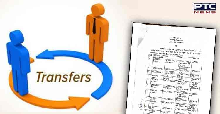 Punjab transfers 119 excise and taxation officers