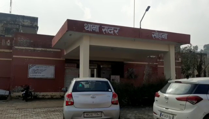 गुरुग्राम: अवैध रूप से जमीन बेचने वालों पर FIR , फार्म हाउस रजिस्टर्ड जमीन बताकर बेच डाली एग्रीकल्चर लैंड