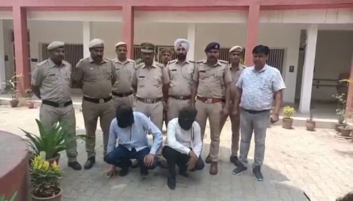 पंचकूला: लोन दिलवाने के नाम ठगी करने वाले गिरोह का भंडाफोड़, मामले में गिरफ्तार ASI चकमा देकर हुआ फरार