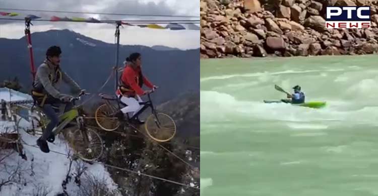 ਜਾਣੋ ਕਿਹੜੇ ਸੂਬੇ ਨੇ ਸੈਲਾਨੀਆਂ ਨੂੰ ਦਿਲਚਸਪ ਰੋਮਾਂਚ ਦੇਣ ਦੀ ਖਿੱਚੀ ਤਿਆਰੀ