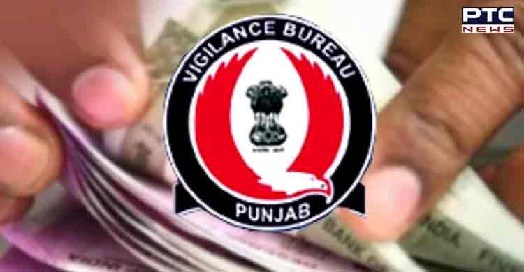 Vigilance Bureau arrests Civil Hospital Bathinda employee on charges of  corruption