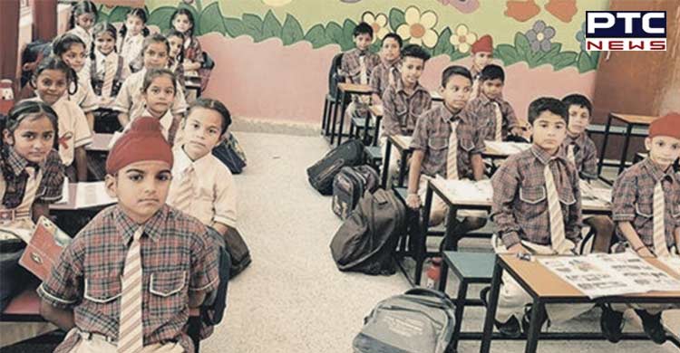 ਪੰਜਾਬ ਸਰਕਾਰ ਦਾ ਸਿੱਖਿਆ ਨੂੰ ਲੈ ਕੇ ਵੱਡਾ ਐਲਾਨ, ਸੂਬੇ 'ਚ ਖੋਲ੍ਹੇ ਜਾਣਗੇ 117 ਸਮਾਰਟ ਸਕੂਲ