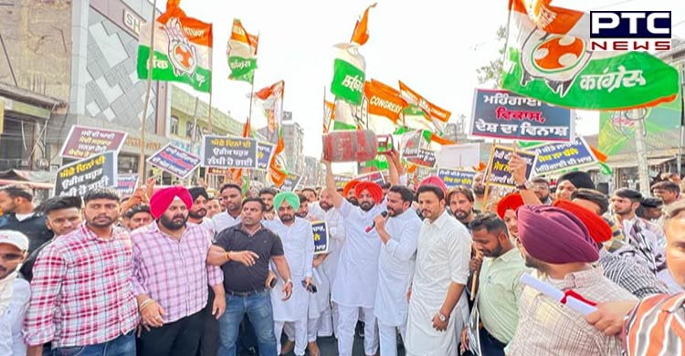 ਲੁਧਿਆਣਾ 'ਚ ਯੂਥ ਕਾਂਗਰਸ ਦਾ ਬੀਜੇਪੀ ਖ਼ਿਲਾਫ਼ ਹੱਲਾ ਬੋਲ ਪ੍ਰਦਰਸ਼ਨ