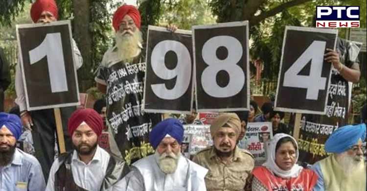 1984 Sikh Riots: SIT arrests 4 persons for Kanpur's Nirala Nagar massacre 