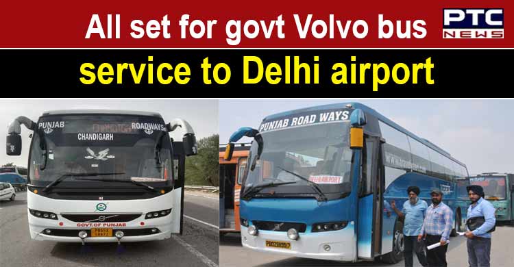 Igi Airport To Chandigarh Bus Service Five super luxury buses to be plied from Chandigarh to Delhi airport