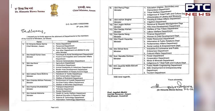 Assam-Cabinet-expanded-4 (1)