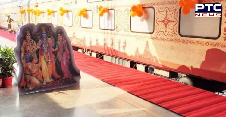 Shri Ramayana Yatra: First India-Nepal Bharat Gaurav tourist train reaches Janakpurdham