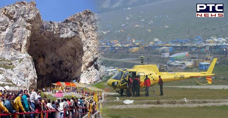 Helicopter service from Srinagar to Amarnath Shrine soon