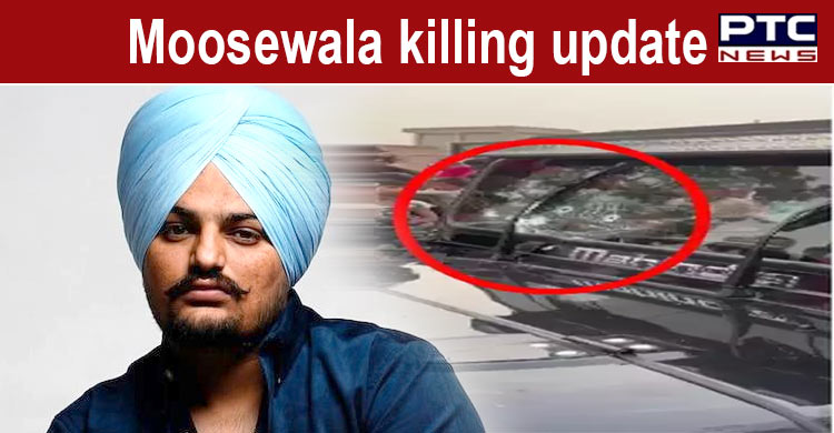 Sidhu Moosewala Murder: Mansa Court Sends Five Accused To Judicial ...