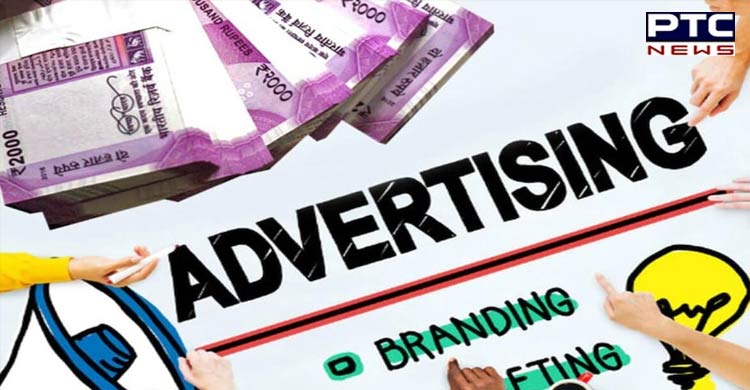 Center Releases New Guidelines for Print, TV and Online Ads;  prohibits alternative advertisements