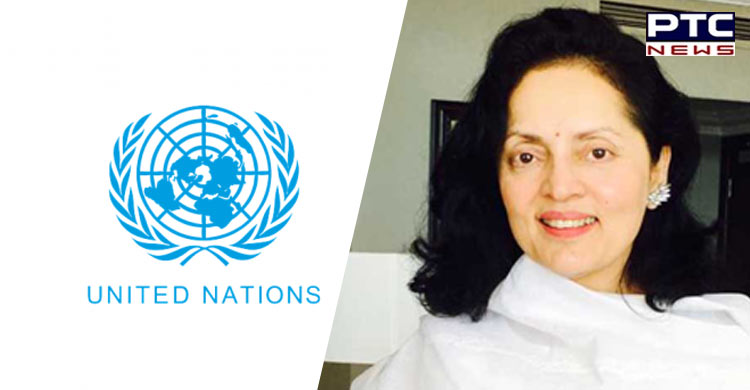 Ruchira Kamboj appointed as India's Permanent Representative to United Nations